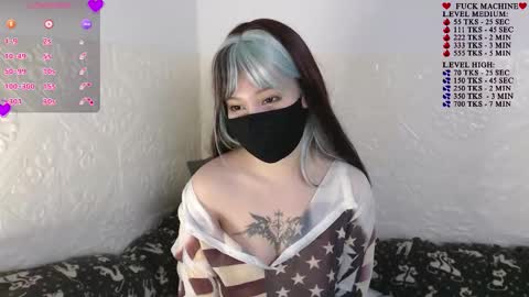 Snapshot of akira_amy chatting on September 2025 11:55:02 AM Amilia online show from September 2025 11:55:02 AM