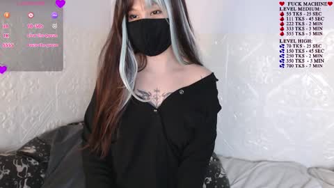 Snapshot of akira_amy chatting on September 2025 12:43:01 PM Amilia online show from September 2025 12:43:01 PM