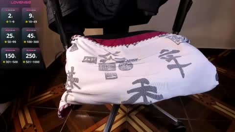 Akira online show from April 2026 12:59:02 AM