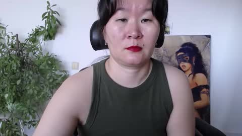 Akira online show from April 2026 02:55:01 AM