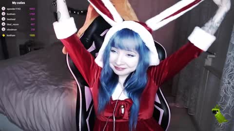 akirahartyx online show from December 2024 03:16:01 PM