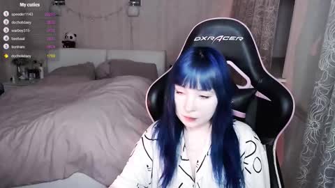 akirahartyx online show from March 2026 04:44:02 PM