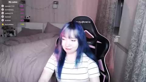 akirahartyx online show from March 2026 04:13:01 PM