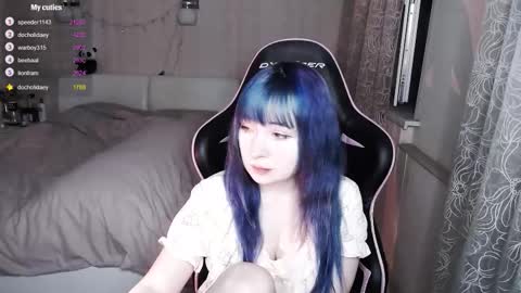 akirahartyx online show from March 2026 04:10:02 PM