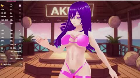 akiravixent online show from December 2025 04:27:01 PM