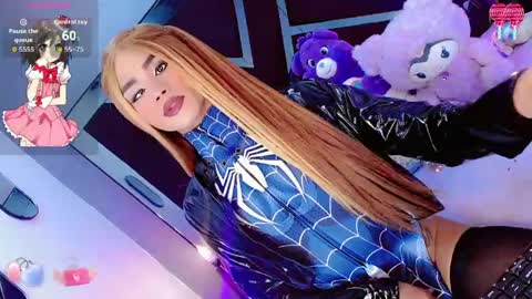 Snapshot of alahia_daboin chatting on June 2026 06:29:02 AM alahia_daboin online show from June 2026 06:29:02 AM