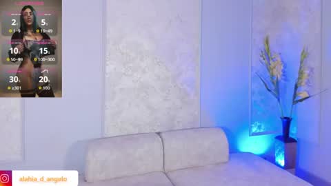 ALAHIA online show from July 2026 03:36:02 PM
