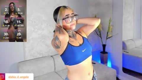 ALAHIA online show from July 2026 05:51:02 PM