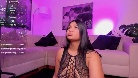 Alaia online show from February 2025 09:44:02 AM