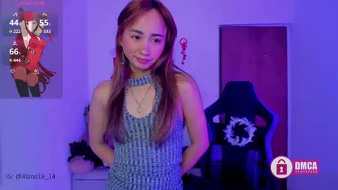 Snapshot of alana_pherson chatting on December 2024 06:22:02 AM alana_pherson online show from December 2024 06:22:02 AM
