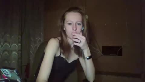 Snapshot of alane26 chatting on February 2025 09:09:01 PM Elisa online show from February 2025 09:09:01 PM