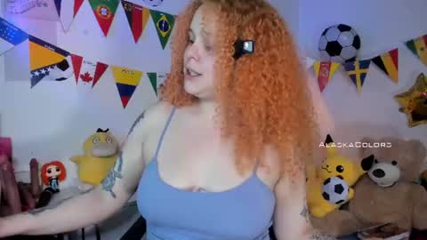 Caro online show from July 2026 03:17:01 PM