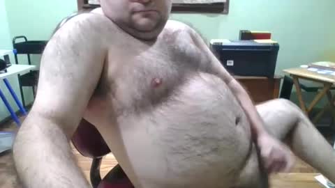 albertle345 online show from December 2025 12:43:02 PM