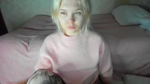 Snapshot of alchemyofsouls chatting on February 2026 11:25:01 PM alchemyofsouls online show from February 2026 11:25:01 PM