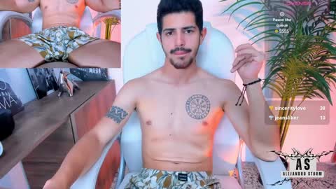 Alejo  online show from January 2025 11:32:01 PM