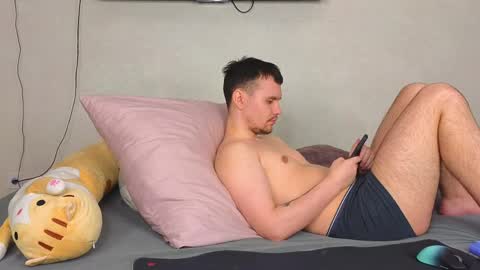 Alena online show from April 2026 01:58:02 PM