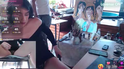 ALEX online show from December 2025 03:40:02 PM