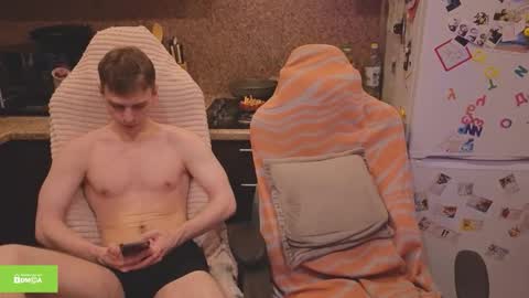 Alex online show from March 2026 03:38:02 PM