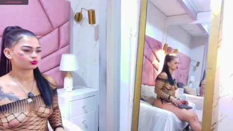 Alexandra online show from April 2026 11:51:02 AM