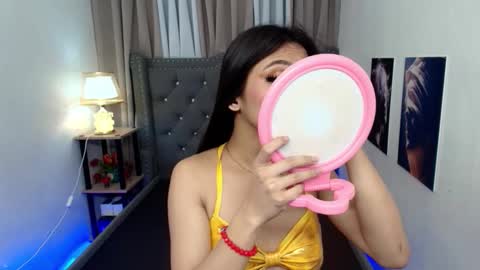 alexa online show from October 2025 05:54:02 PM