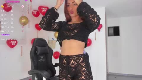 Alexandra Castillo online show from February 2025 12:26:01 AM