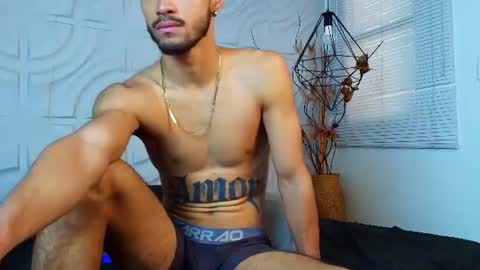 alexisstonne online show from June 2026 07:56:01 PM