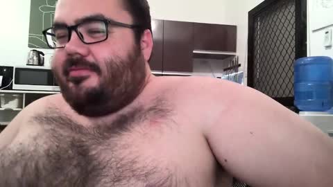 Snapshot of alexxxbear chatting on February 2025 01:57:01 AM alexxxbear online show from February 2025 01:57:01 AM