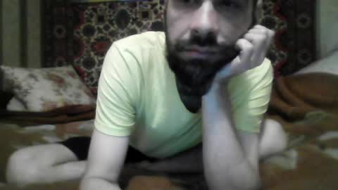 Snapshot of alferezsolvajo chatting on June 2026 09:19:02 AM alferezsolvajo online show from June 2026 09:19:02 AM