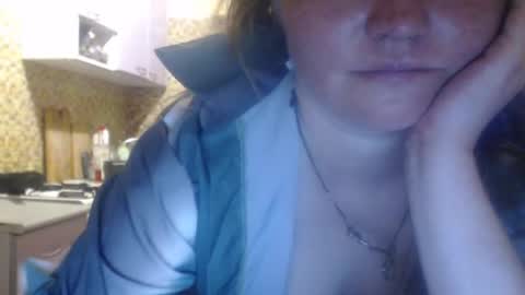 Snapshot of alice_katana chatting on July 2026 07:02:02 PM Alice Katana online show from July 2026 07:02:02 PM