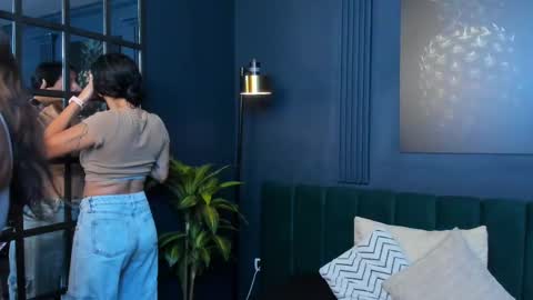 Alice and Asia online show from November 2025 07:24:01 PM