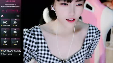 Alice online show from May 2026 02:35:02 PM