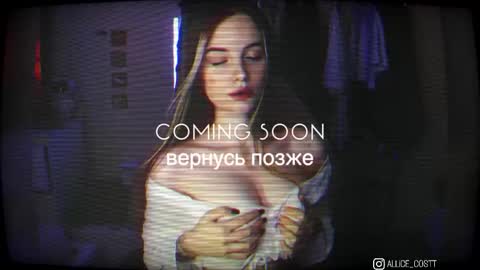 alicecost online show from February 2026 12:11:01 PM