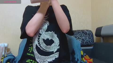 AliceWoolfy online show from March 2025 12:33:02 AM