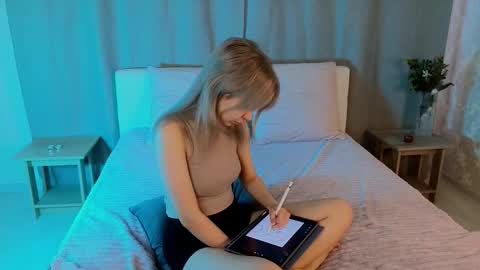 Im Alika online show from October 2025 04:24:02 AM