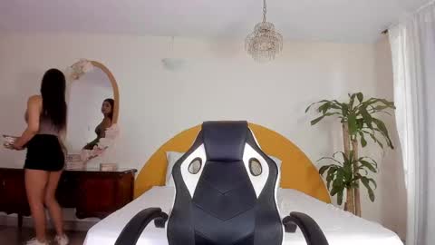 AlinaSimmons online show from June 2026 12:21:02 PM