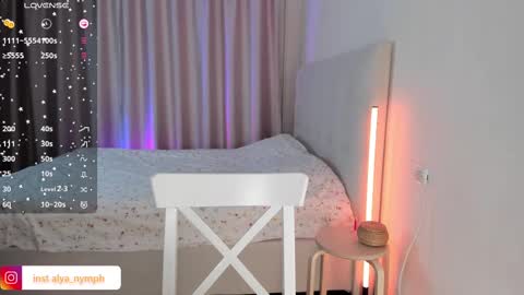 Alya  PVT open  online show from March 2025 01:34:01 PM