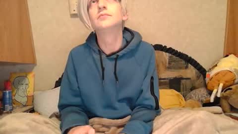 Alisha online show from February 2026 05:13:02 AM