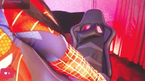 Snapshot of alisse_laurent chatting on January 2026 03:10:02 AM alisse online show from January 2026 03:10:02 AM