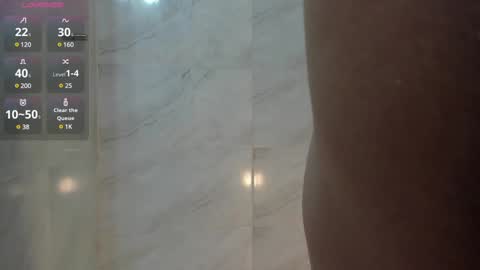 Snapshot of alissprince chatting on January 2025 11:03:02 AM Aliss online show from January 2025 11:03:02 AM