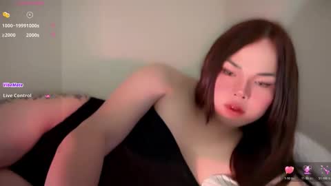 Snapshot of aliyah_cutie chatting on May 2026 01:05:02 PM A CUTE GIRL NAME ALIYAH online show from May 2026 01:05:02 PM