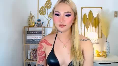 Your Lovely Allena online show from December 2024 06:25:01 PM