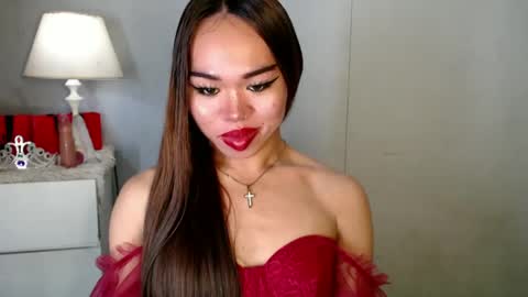 Allirah online show from December 2024 10:31:01 PM