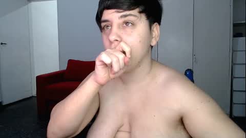 Snapshot of almondonwheels chatting on January 2025 11:30:01 PM Almond online show from January 2025 11:30:01 PM