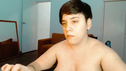 Snapshot of almondonwheels chatting on January 2025 07:28:01 AM Almond online show from January 2025 07:28:01 AM