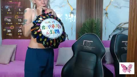 Snapshot of alonddra_tay chatting on May 2026 11:29:01 AM alonddra_tay online show from May 2026 11:29:01 AM