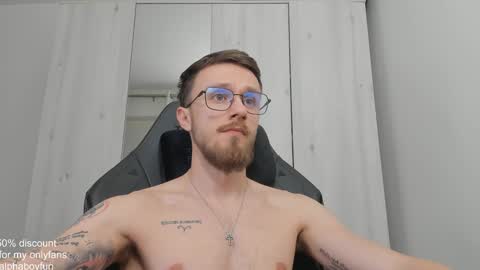 Andi online show from January 2025 08:40:02 PM