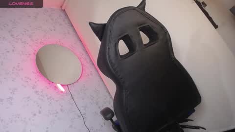 altair_x online show from November 2025 08:27:02 PM