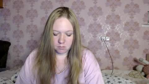 Snapshot of alya764770 chatting on July 2026 02:59:01 PM alya764770 online show from July 2026 02:59:01 PM