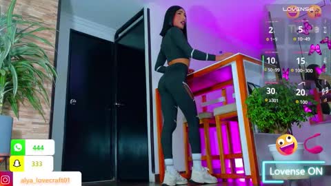 Alya Campbell online show from March 2026 11:31:01 PM