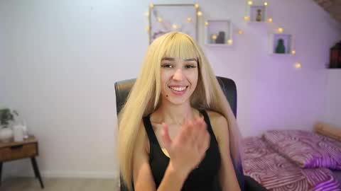 Amai  Liu online show from November 2025 07:16:01 PM